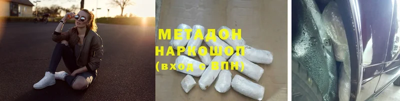 Как найти закладки Порхов Амфетамин  ЭКСТАЗИ  KRAKEN   МАРИХУАНА  Cocaine  Меф мяу мяу  A PVP 