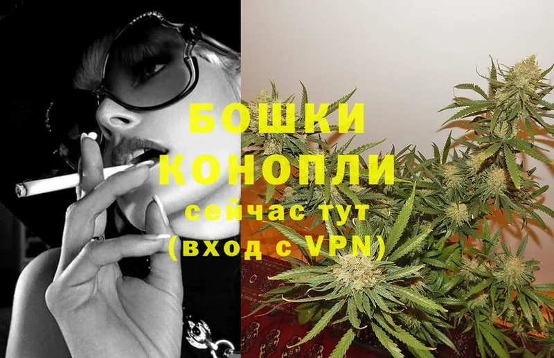 Марихуана Ganja  hydra зеркало  Порхов 